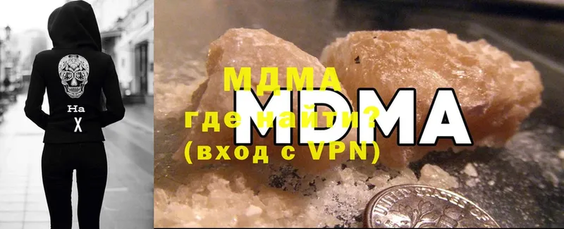 MDMA Molly  kraken онион  Дубна 